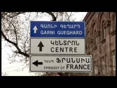Լուսավոր և հարմարավետ Երևան